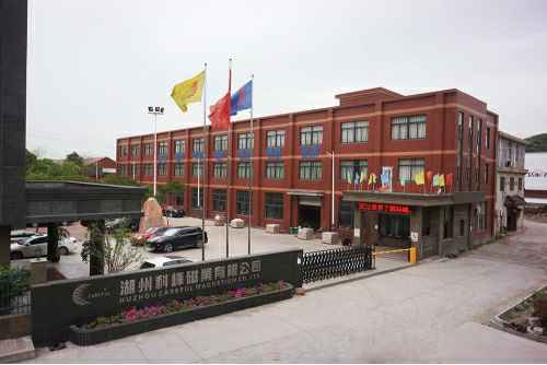 爱体育官方端网站登录入口-爱体育（中国）6