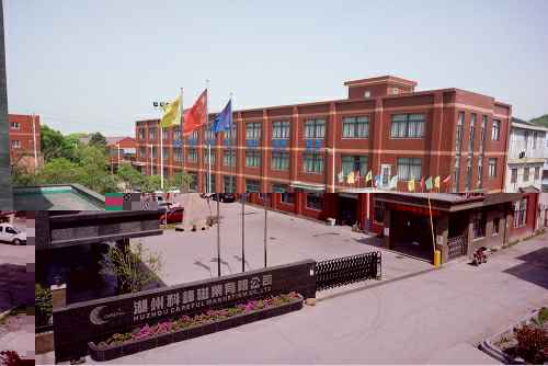 爱体育官方端网站登录入口-爱体育（中国）3